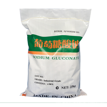 Free Sample price of sodium gluconate food grade/Industrial grade